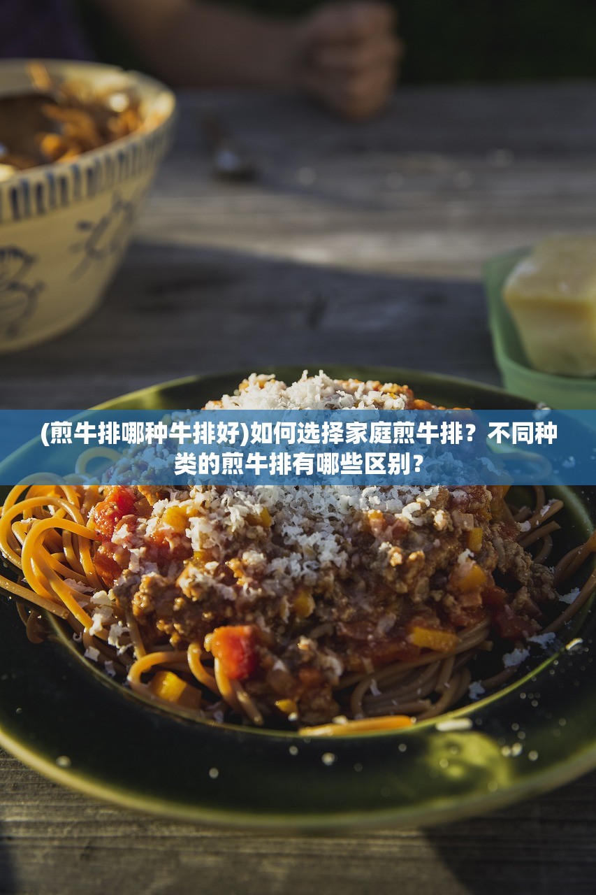 (三国群英传7十大神器给谁最好)三国群英传7，揭秘十大神器之威