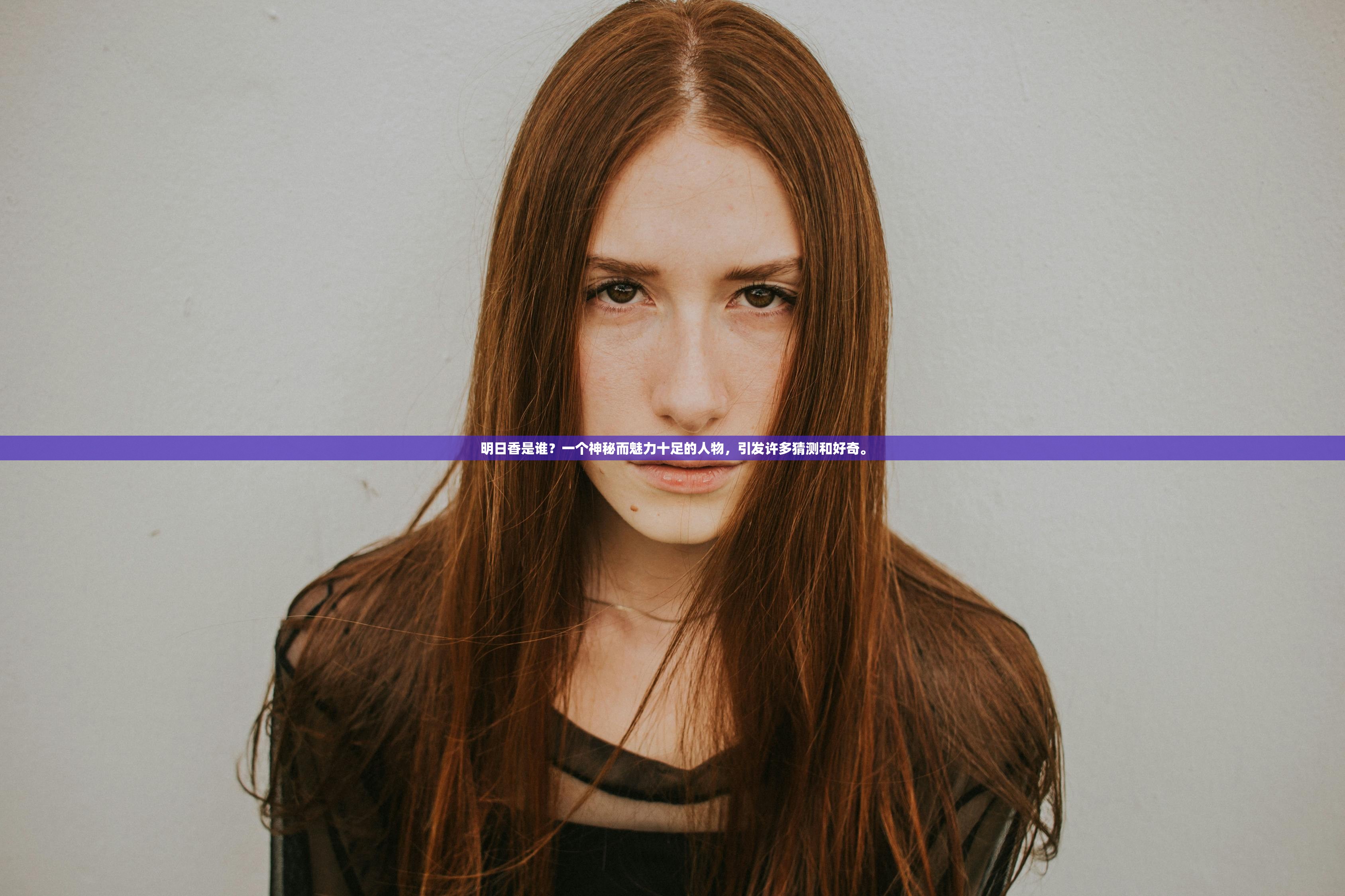 (玛娜西斯回响)玛娜希斯回响官服与B服的关系探讨 (玛娜西斯回响)玛娜希斯回响官服与B服的关系探讨