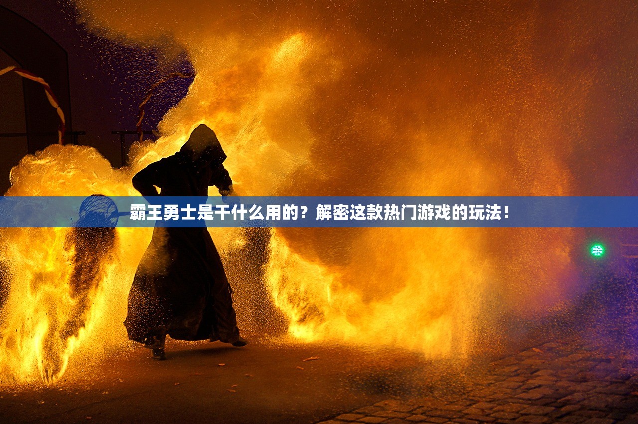 (瑟菲是谁的女儿?)瑟菲是谁，神秘身份探秘