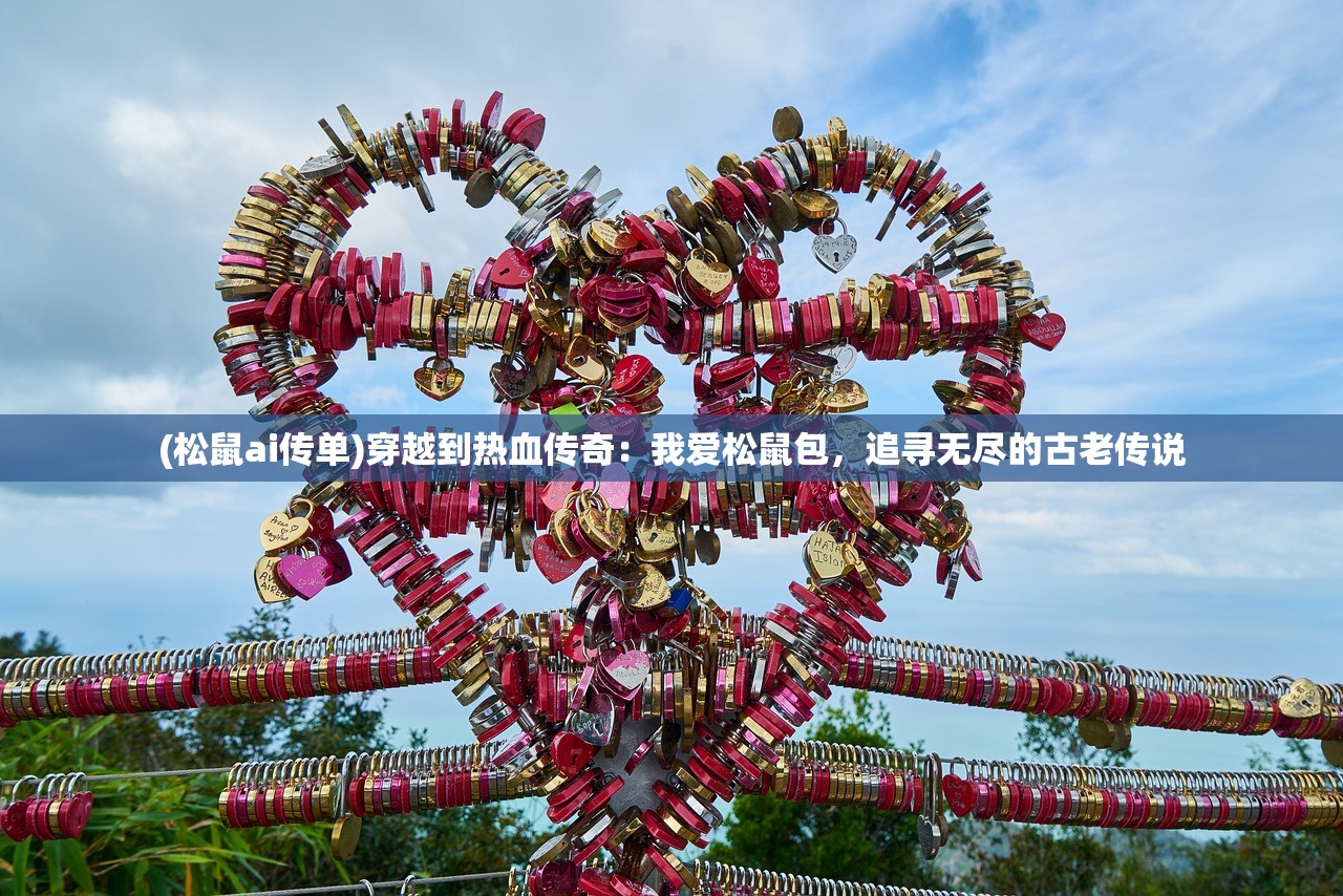 (瑟菲是谁的女儿?)瑟菲是谁，神秘身份探秘