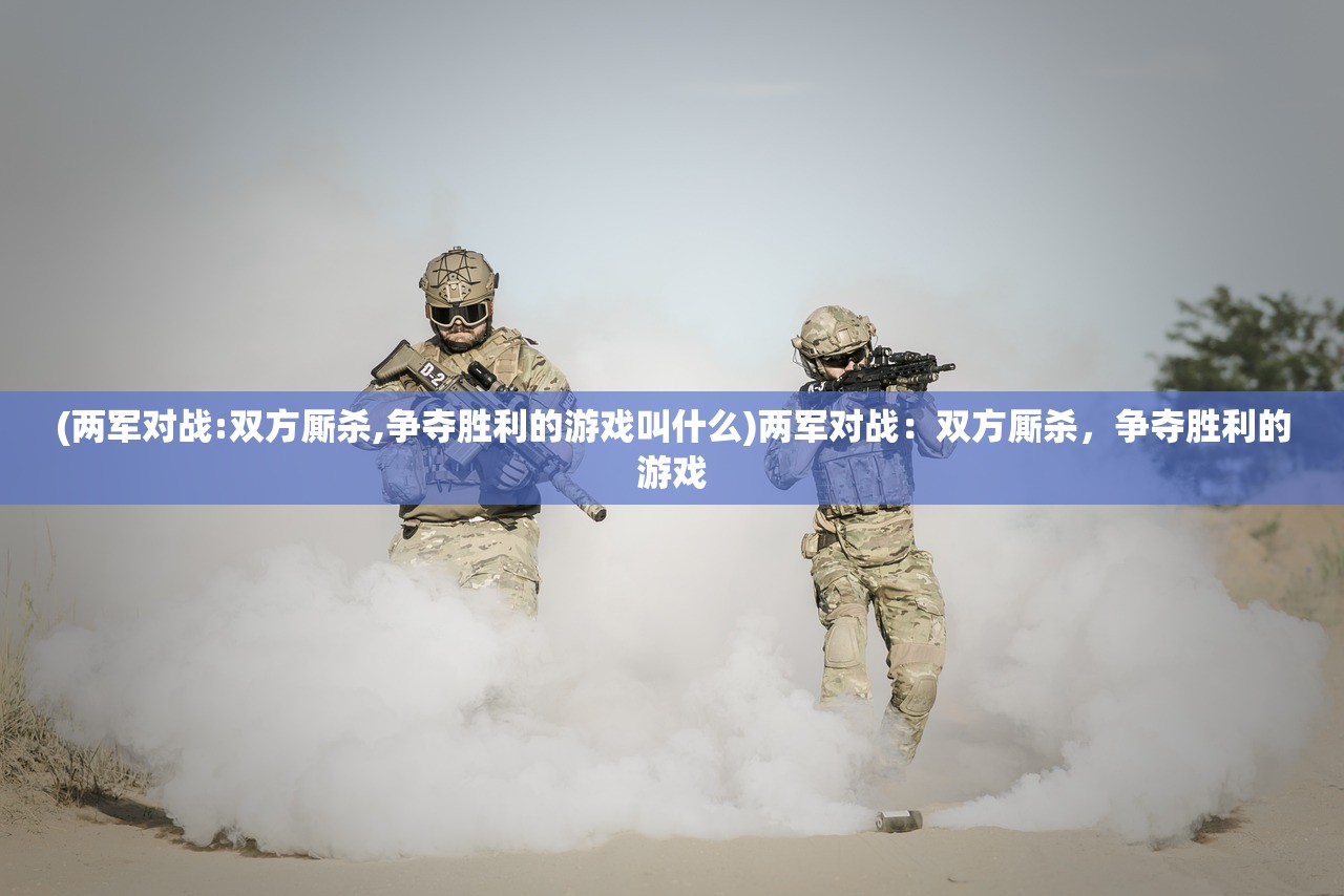 (精灵盛典黎明攻略详解与攻略详解)精灵盛典黎明攻略，游戏指南与常见问题解答