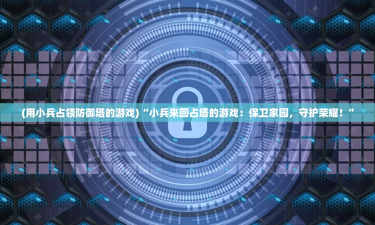 (奥拉星亚比大全图鉴)奥拉星亚比大全,深度解析与常见问答 (奥拉星亚比大全图鉴)奥拉星亚比大全,深度解析与常见问答