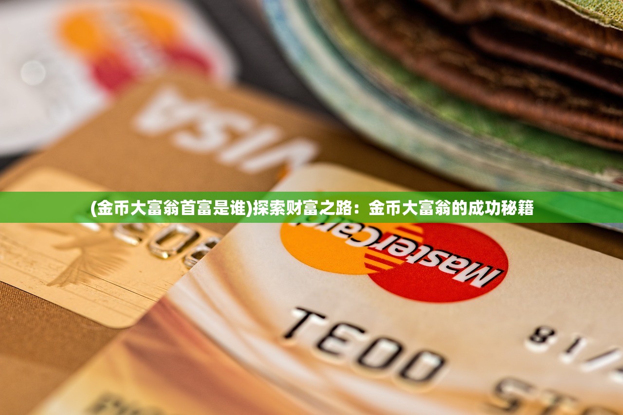 (天子剑 诸侯剑 庶民剑的含义)天子剑、诸侯剑与庶民剑，古代剑文化的阶层解读