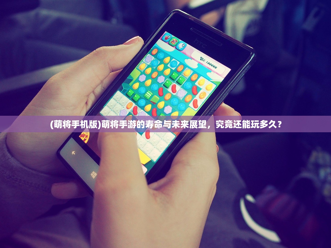 (长生祭攻略全部图解第一关)长生祭攻略全部图解,从入门到精通的全方位指南 (长生祭攻略全部图解第一关)长生祭攻略全部图解,从入门到精通的全方位指南