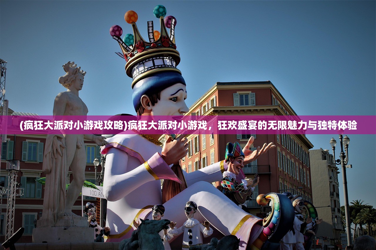 (青鸾繁华录羽卫怎么拥有结缘对象)青鸾繁华录，羽卫如何转变为侍君的攻略