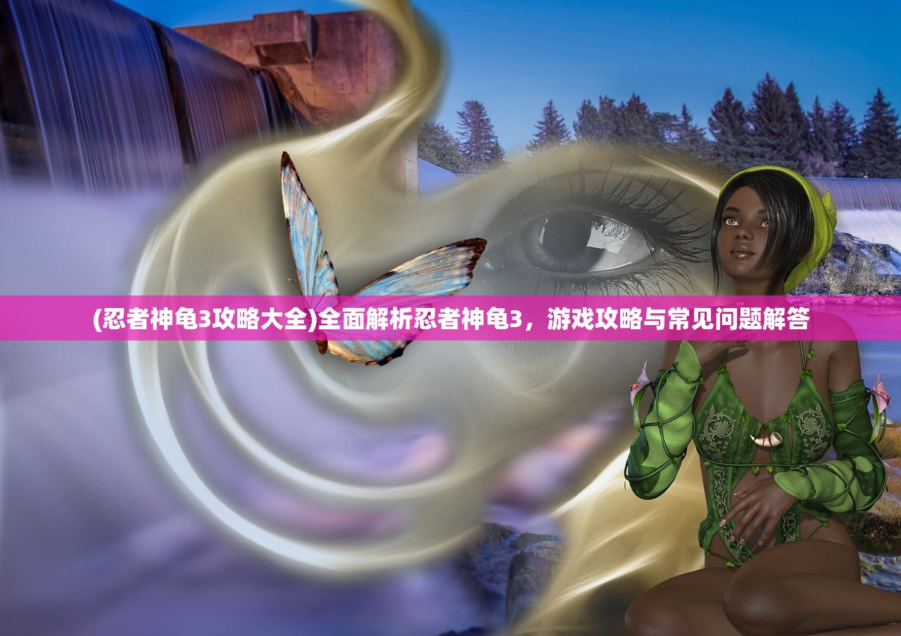 (超凡巴迪龙还会回来吗)超凡巴迪龙停服原因深度解析