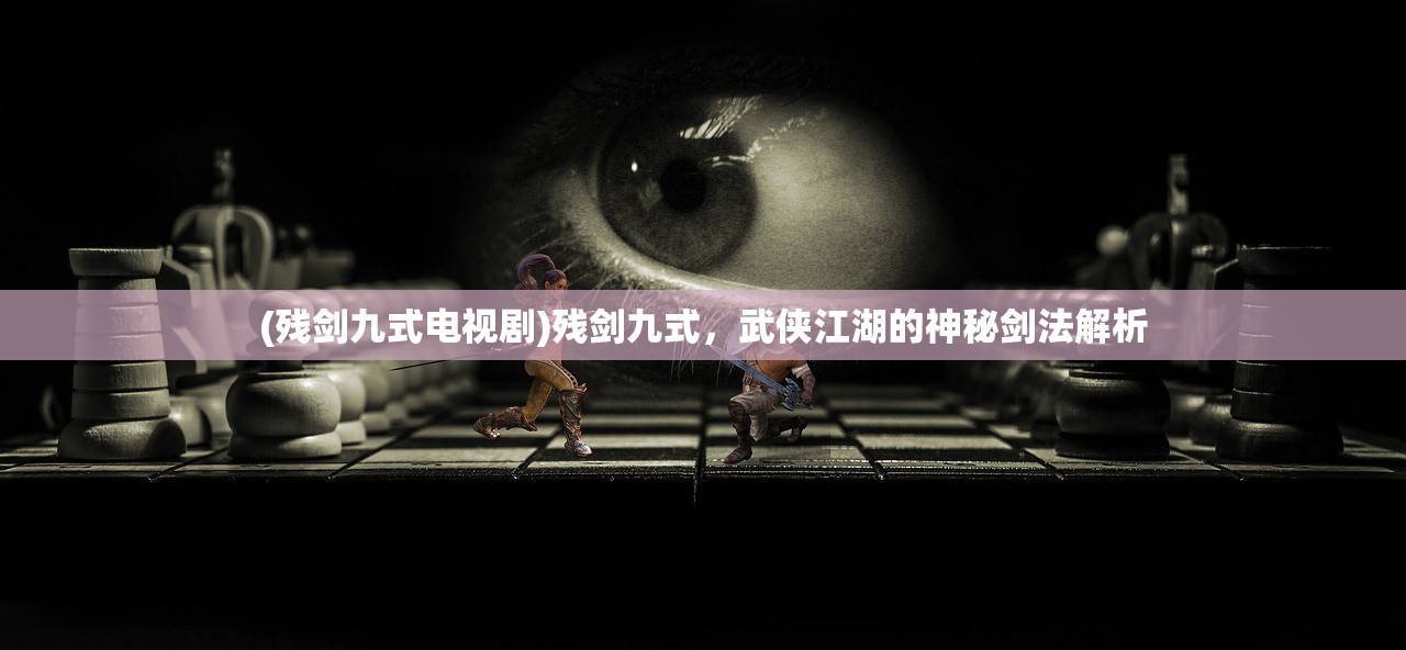 (傲视神魔传手游官网下载)傲视神魔传手游，神魔世界的征服与挑战