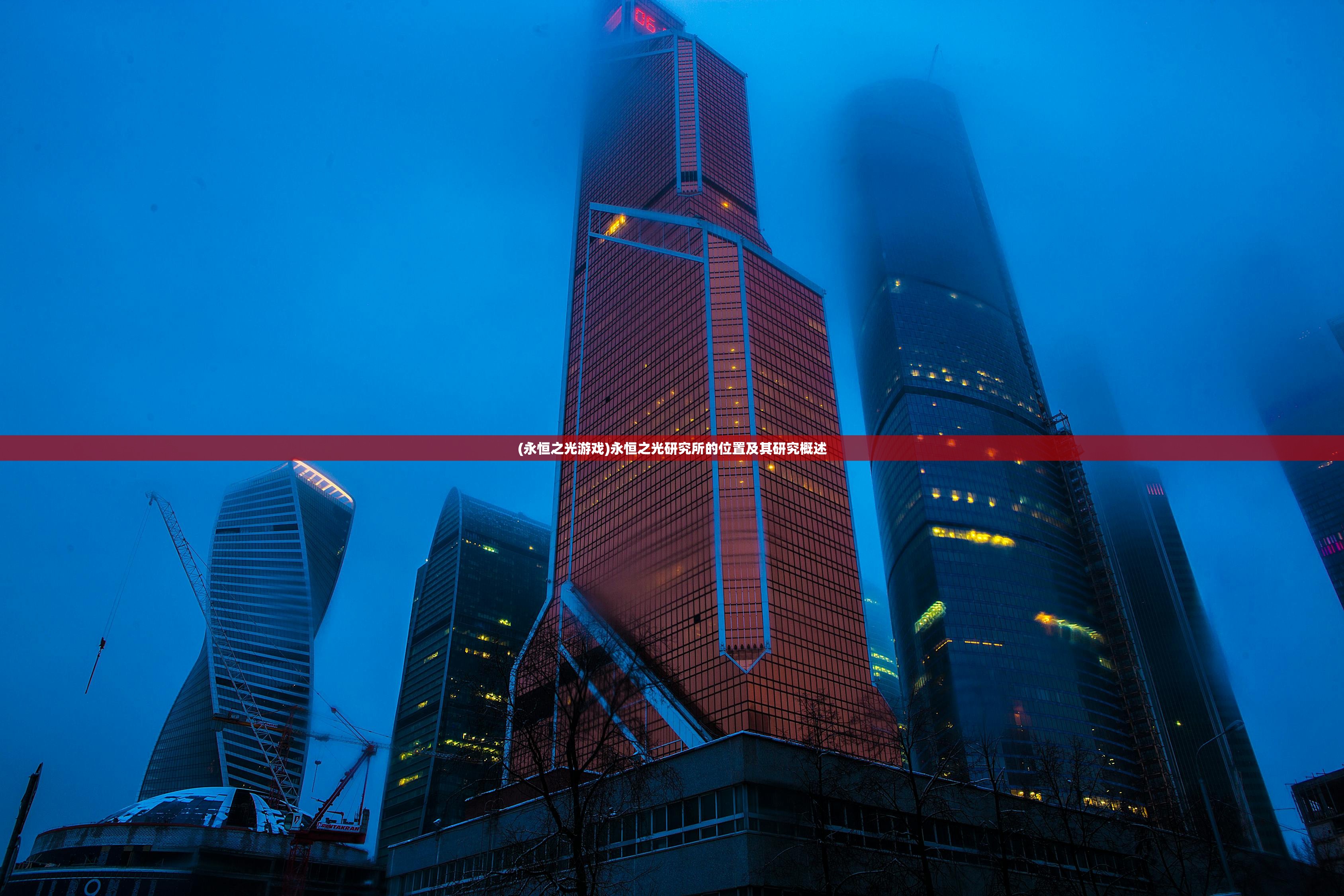 (金牌合伙人演员表)金牌合伙人剧情深度解析与详细介绍 (金牌合伙人演员表)金牌合伙人剧情深度解析与详细介绍