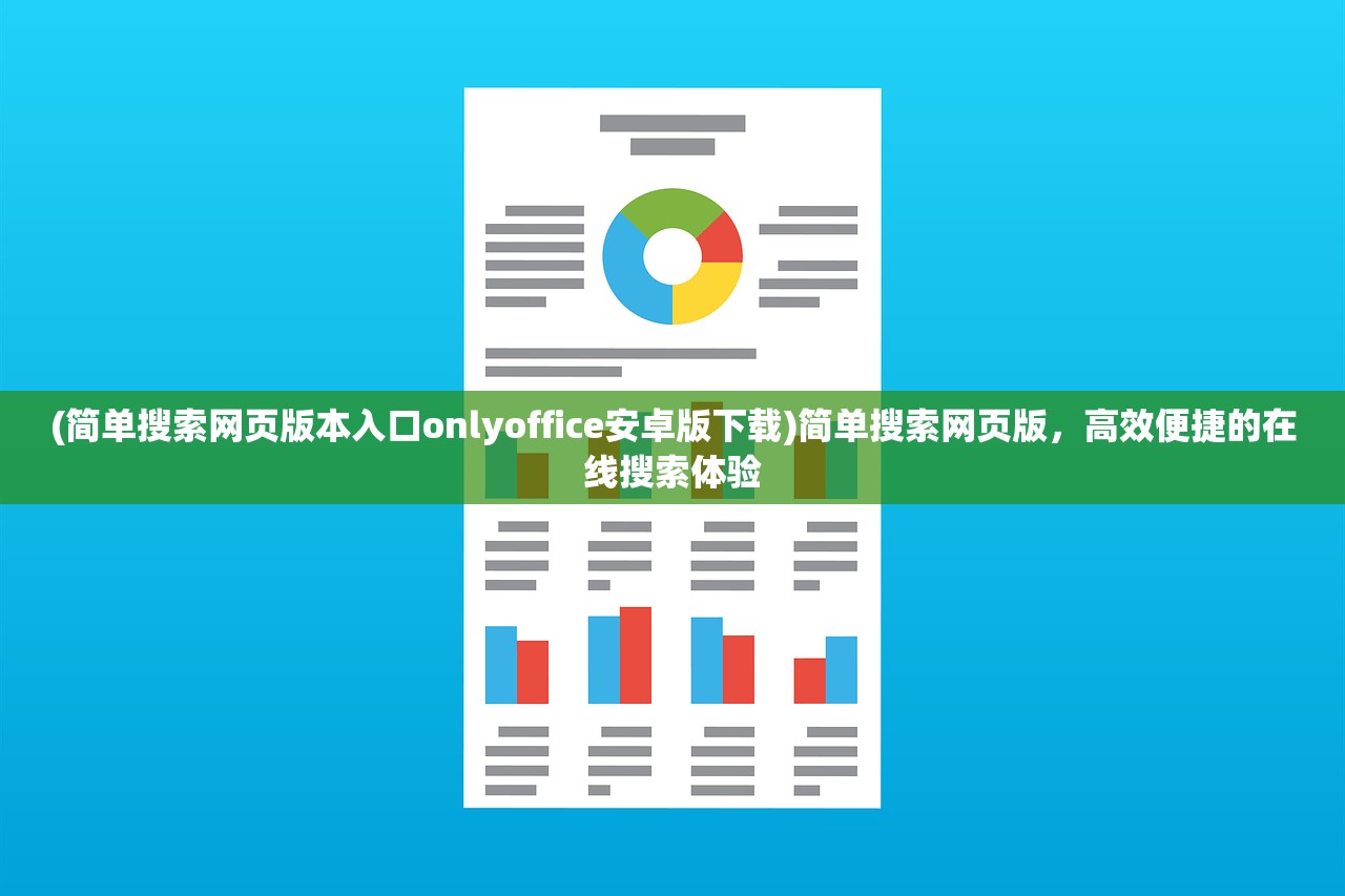 (江山烽火连城类似的游戏有哪些)江山烽火连城类似游戏的探索与体验