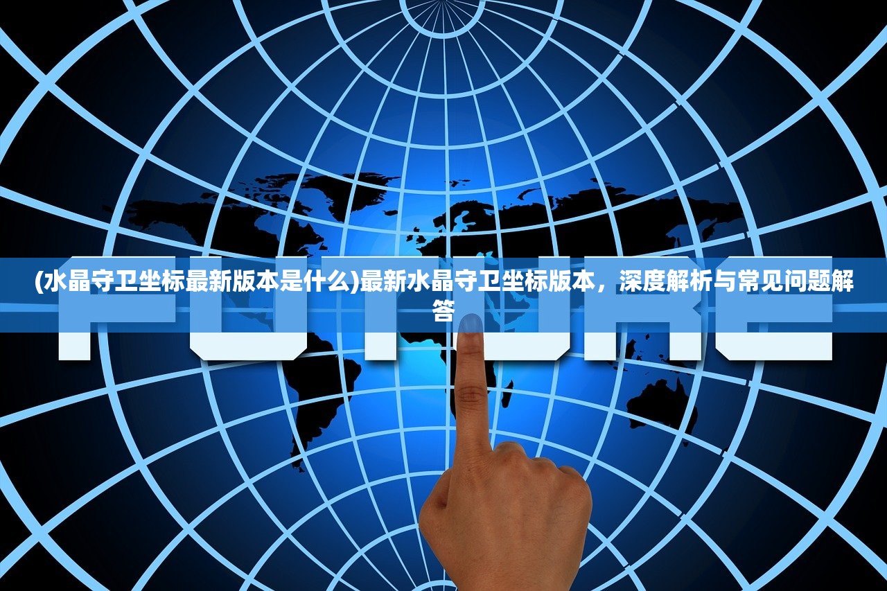 (斗破苍穹漫画百度云盘资源)斗破苍穹漫画,百度云盘的探索与赏析 (斗破苍穹漫画百度云盘资源)斗破苍穹漫画,百度云盘的探索与赏析