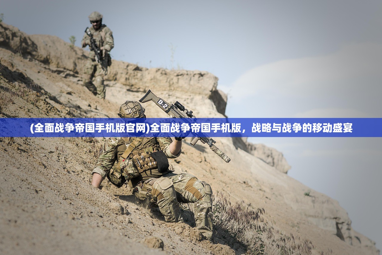 (斗福怎么玩)斗福游戏,现状分析与未来展望 (斗福怎么玩)斗福游戏,现状分析与未来展望