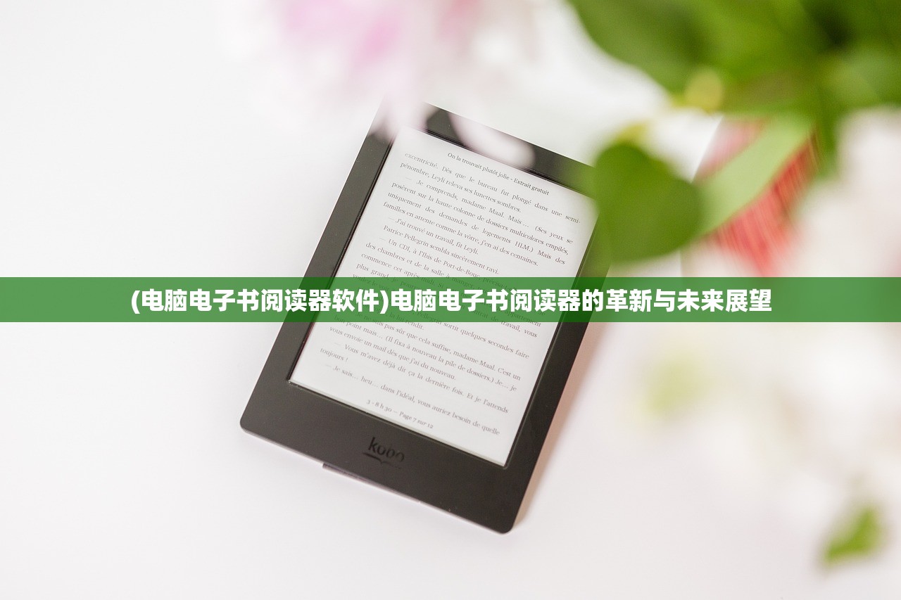 (醉仙武有几个游戏名字)醉仙武游戏的其他名称及其魅力解析