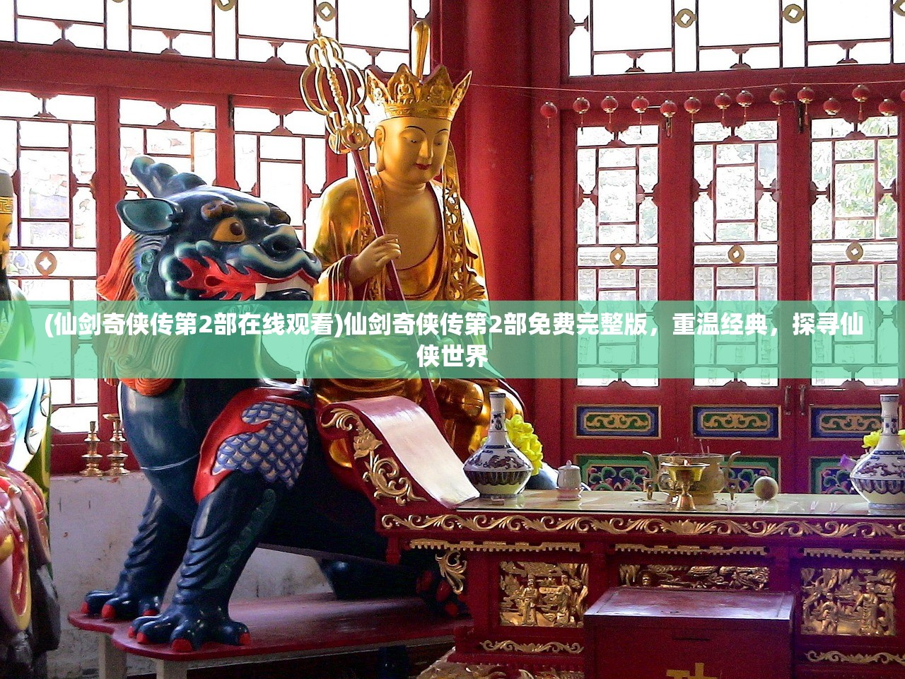 (战场争锋破解版:将军之战场争锋修改版下载)将军之战场争锋的提现方式及其多维分析 (战场争锋破解版:将军之战场争锋修改版下载)将军之战场争锋的提现方式及其多维分析