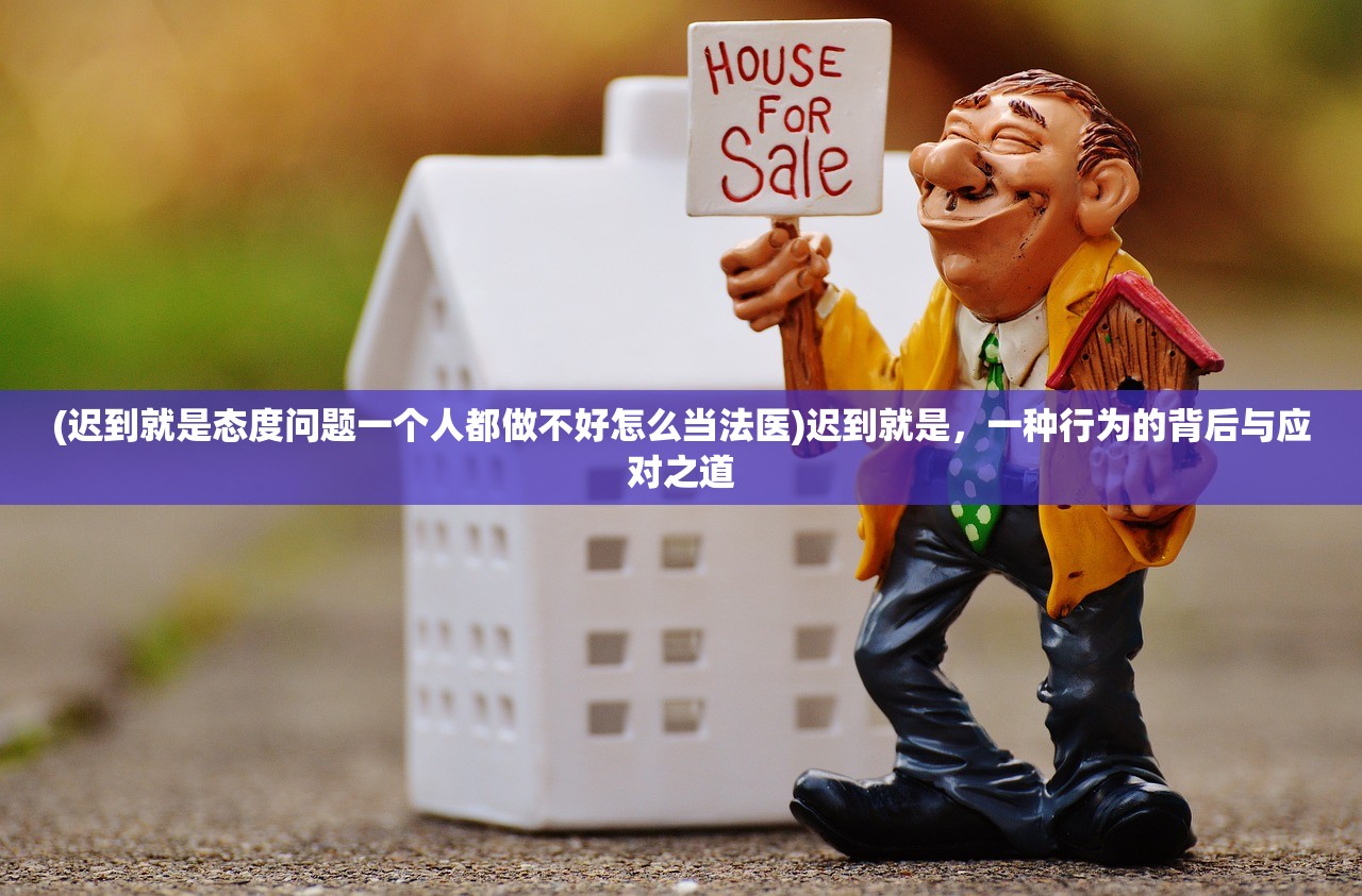 (天神战队巡游)天神战队,荣耀与传奇的征途 (天神战队巡游)天神战队,荣耀与传奇的征途