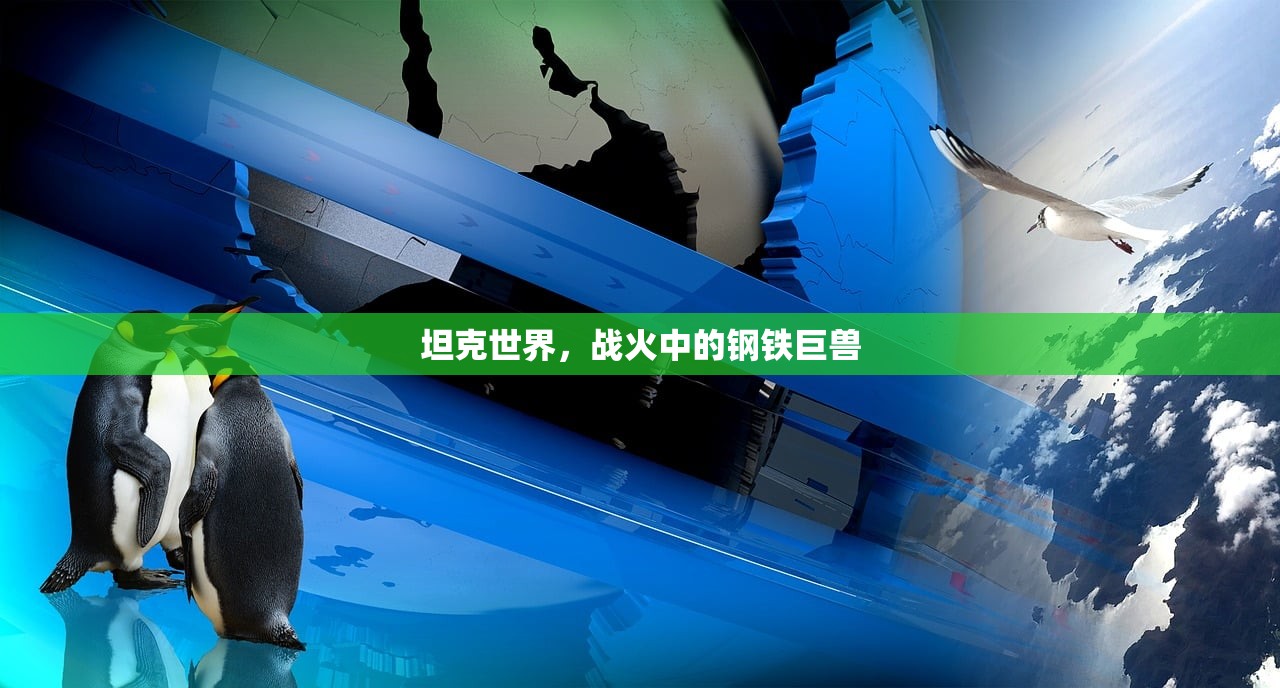 (古惑仔热血燃烧mv)古惑仔热血燃烧，青春、义气与街头文化的交织