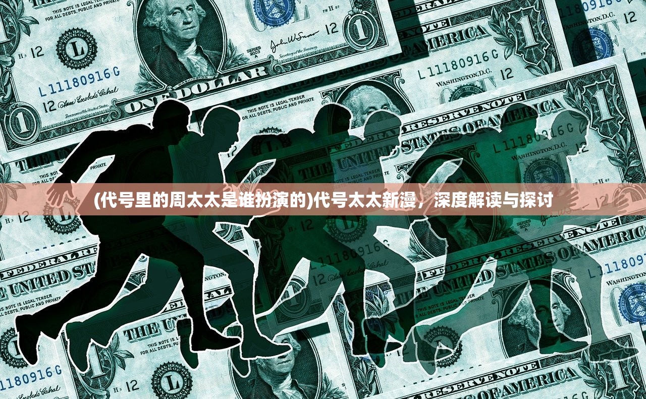 (古惑仔热血燃烧mv)古惑仔热血燃烧，青春、义气与街头文化的交织