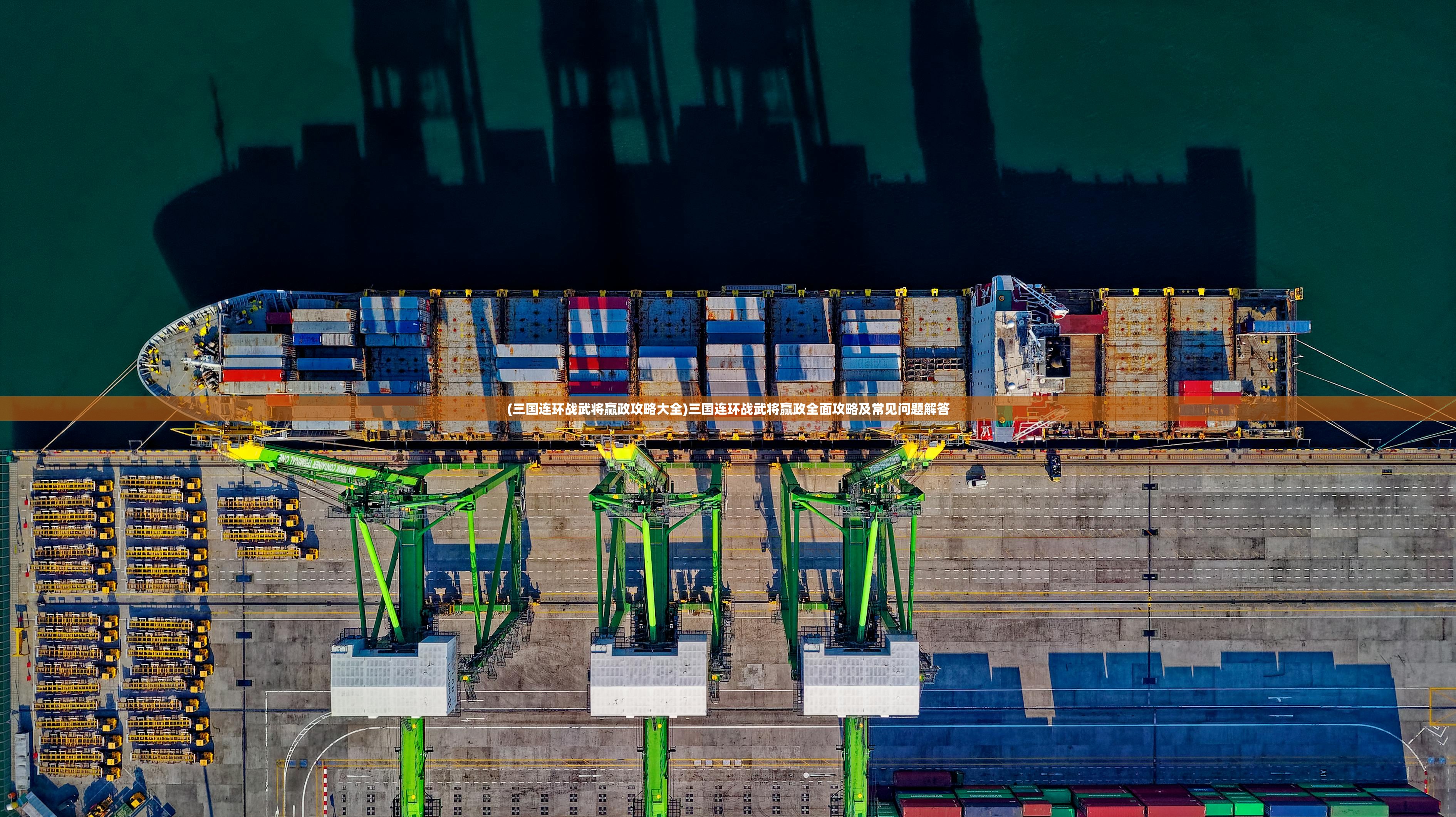 (天剑传说手游无忧版攻略)天剑传说手游无忧版,深度体验与探索 (天剑传说手游无忧版攻略)天剑传说手游无忧版,深度体验与探索