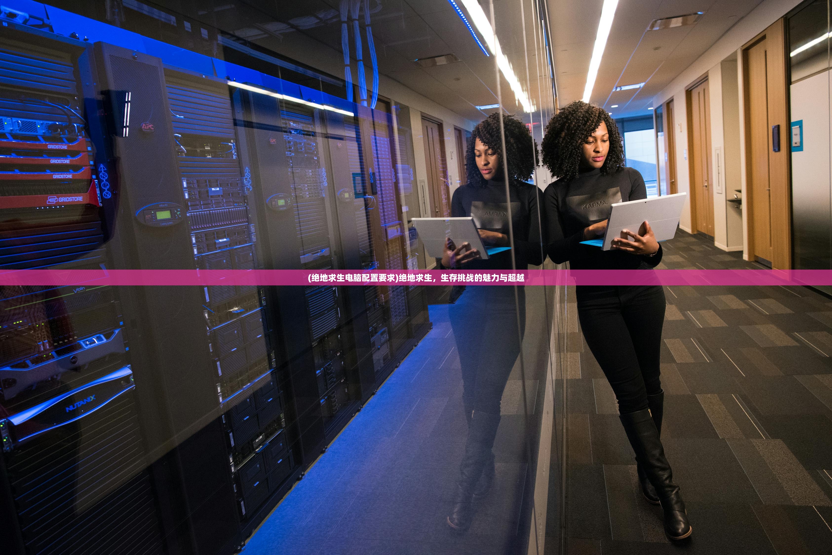 (沧海一粟的读音)沧海一粟,微观下的宇宙观与人生思考 (沧海一粟的读音)沧海一粟,微观下的宇宙观与人生思考