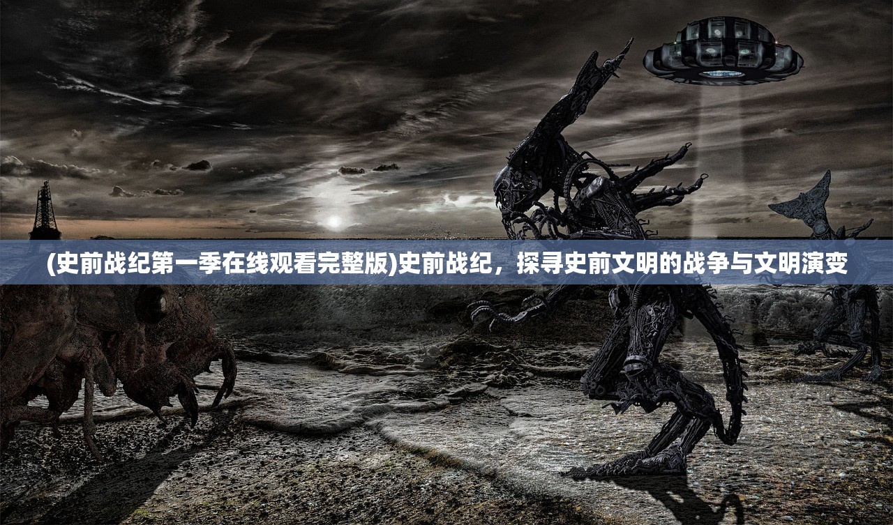 (当掌门真的太难了免广告)当掌门真的太难了——挑战与机遇并存的综合管理艺术