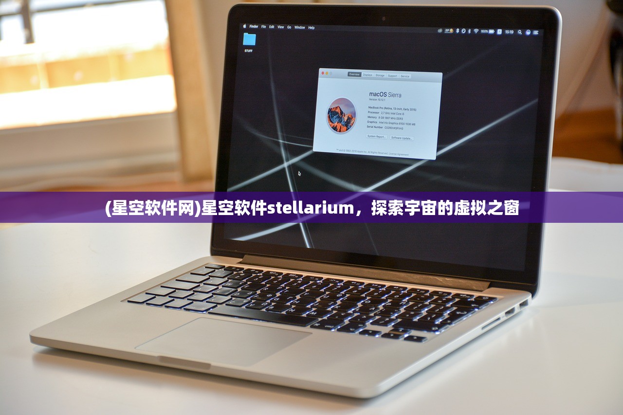 (天剑诀手游下载)天剑诀手游,探索奇幻武侠世界的无尽魅力 (天剑诀手游下载)天剑诀手游,探索奇幻武侠世界的无尽魅力