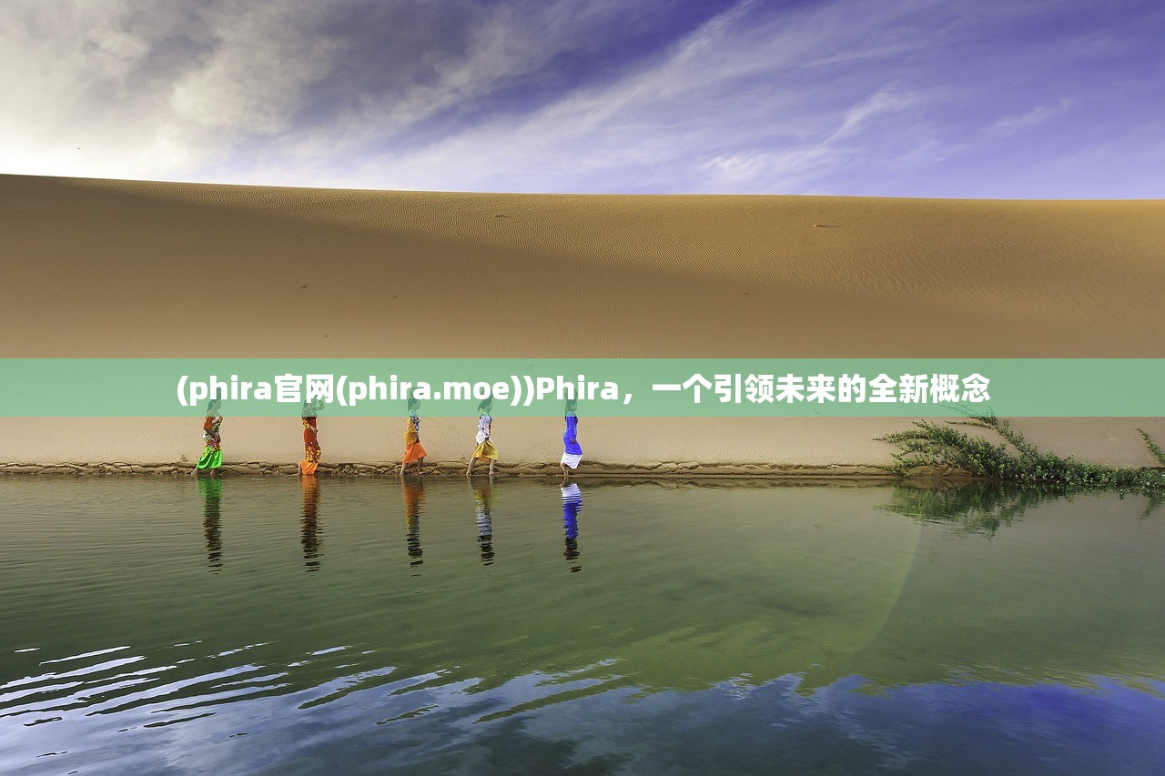 (天剑诀手游下载)天剑诀手游,探索奇幻武侠世界的无尽魅力 (天剑诀手游下载)天剑诀手游,探索奇幻武侠世界的无尽魅力