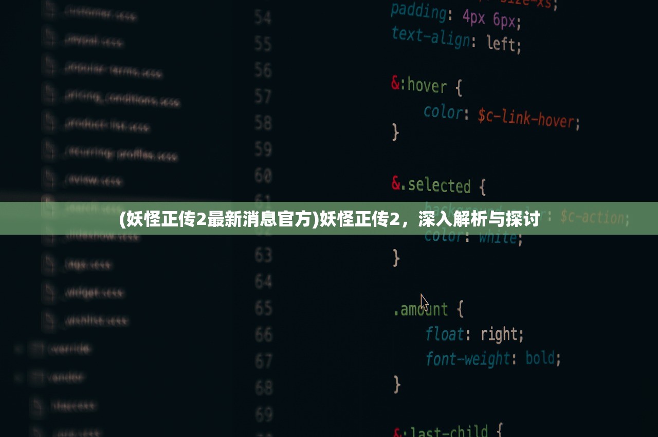 (虚拟战姬为什么下架了)虚拟战姬下架背后的原因与反思 (虚拟战姬为什么下架了)虚拟战姬下架背后的原因与反思