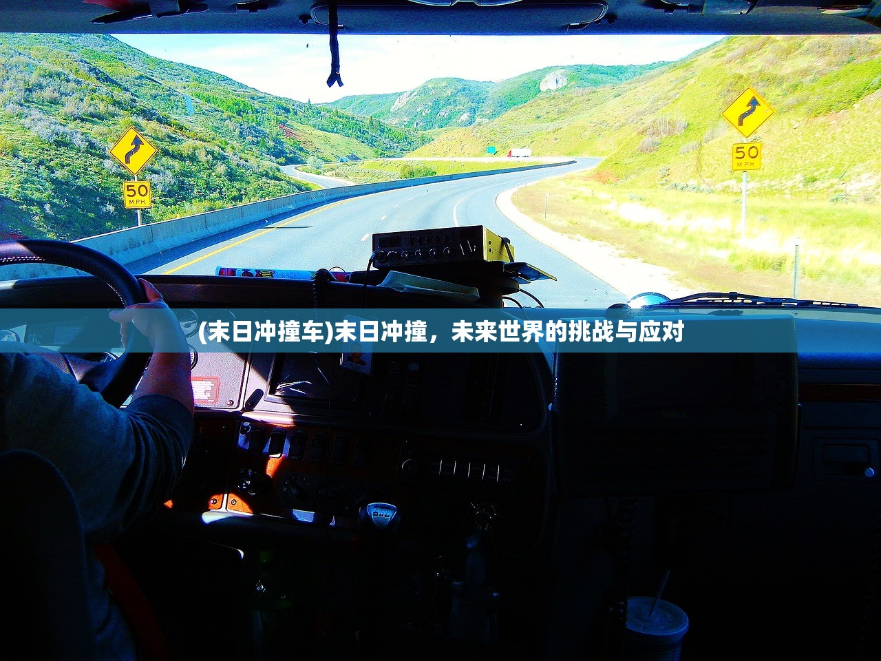 (釜底抽薪是褒义词)釜底抽薪,褒义还是贬义? (釜底抽薪是褒义词)釜底抽薪,褒义还是贬义?