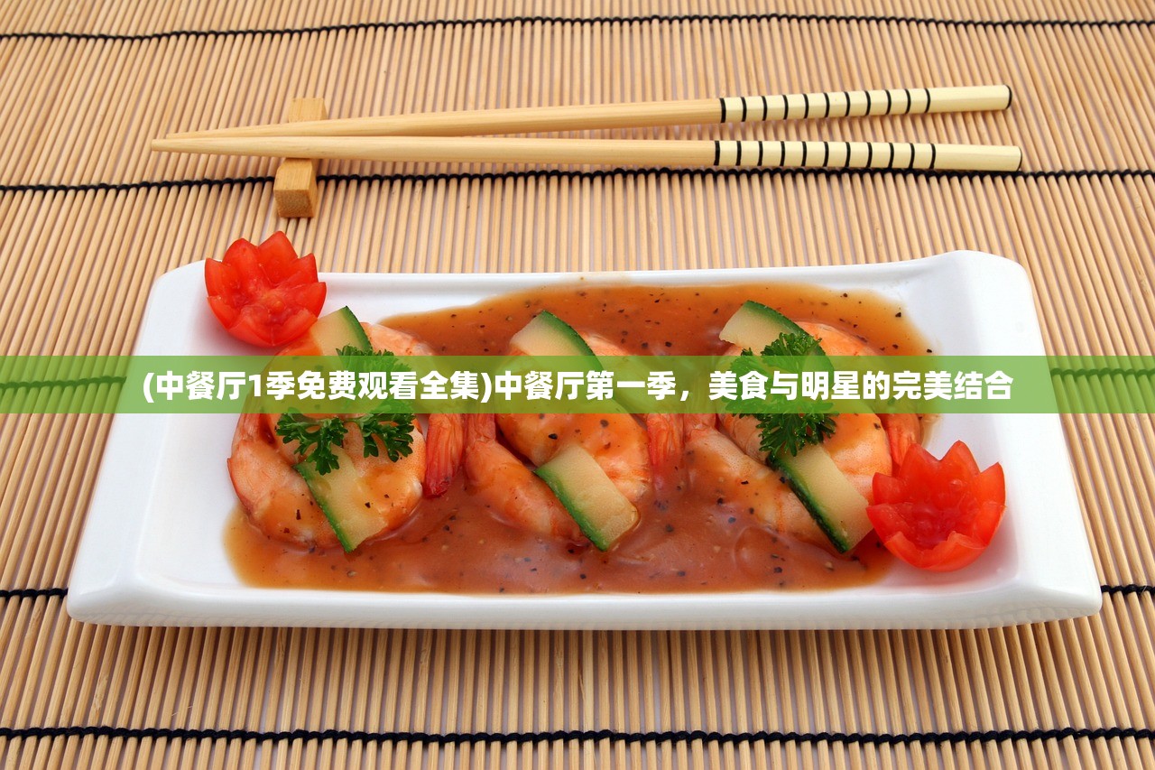 (釜底抽薪是褒义词)釜底抽薪,褒义还是贬义? (釜底抽薪是褒义词)釜底抽薪,褒义还是贬义?