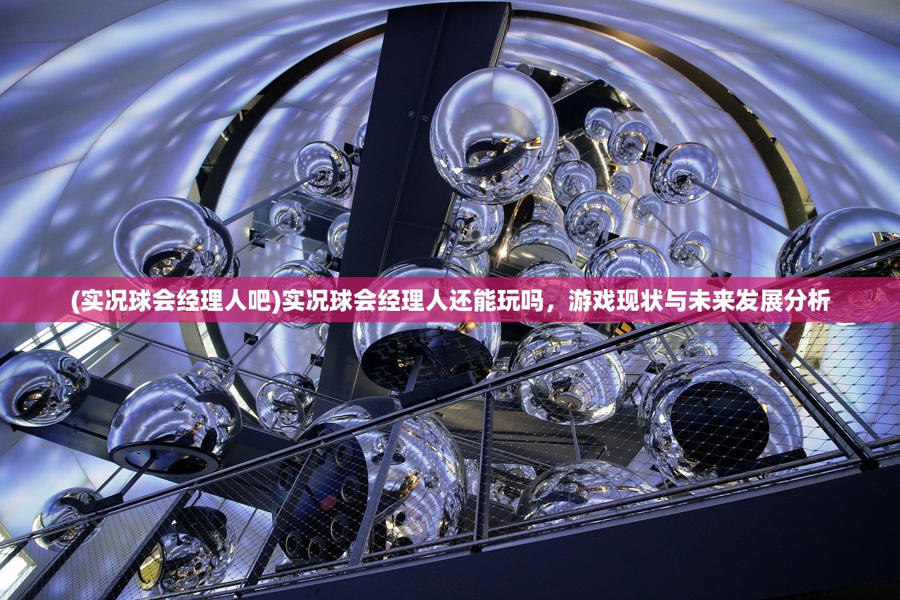 (部落大作战最强阵容推荐)部落大作战最强阵容，策略、搭配与战术深度解析