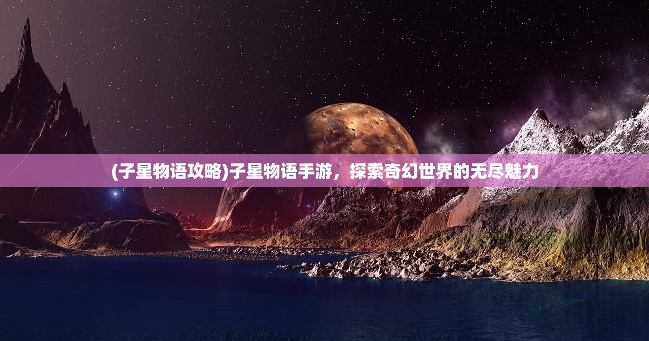 (直上云宵)直上云霄,石强与俞凤琴的故事免费阅读 (直上云宵)直上云霄,石强与俞凤琴的故事免费阅读