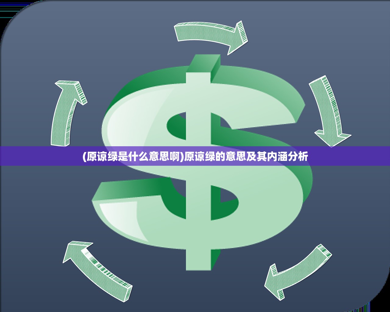 (铁血王师官网)铁血王师旧版本，回忆与探讨