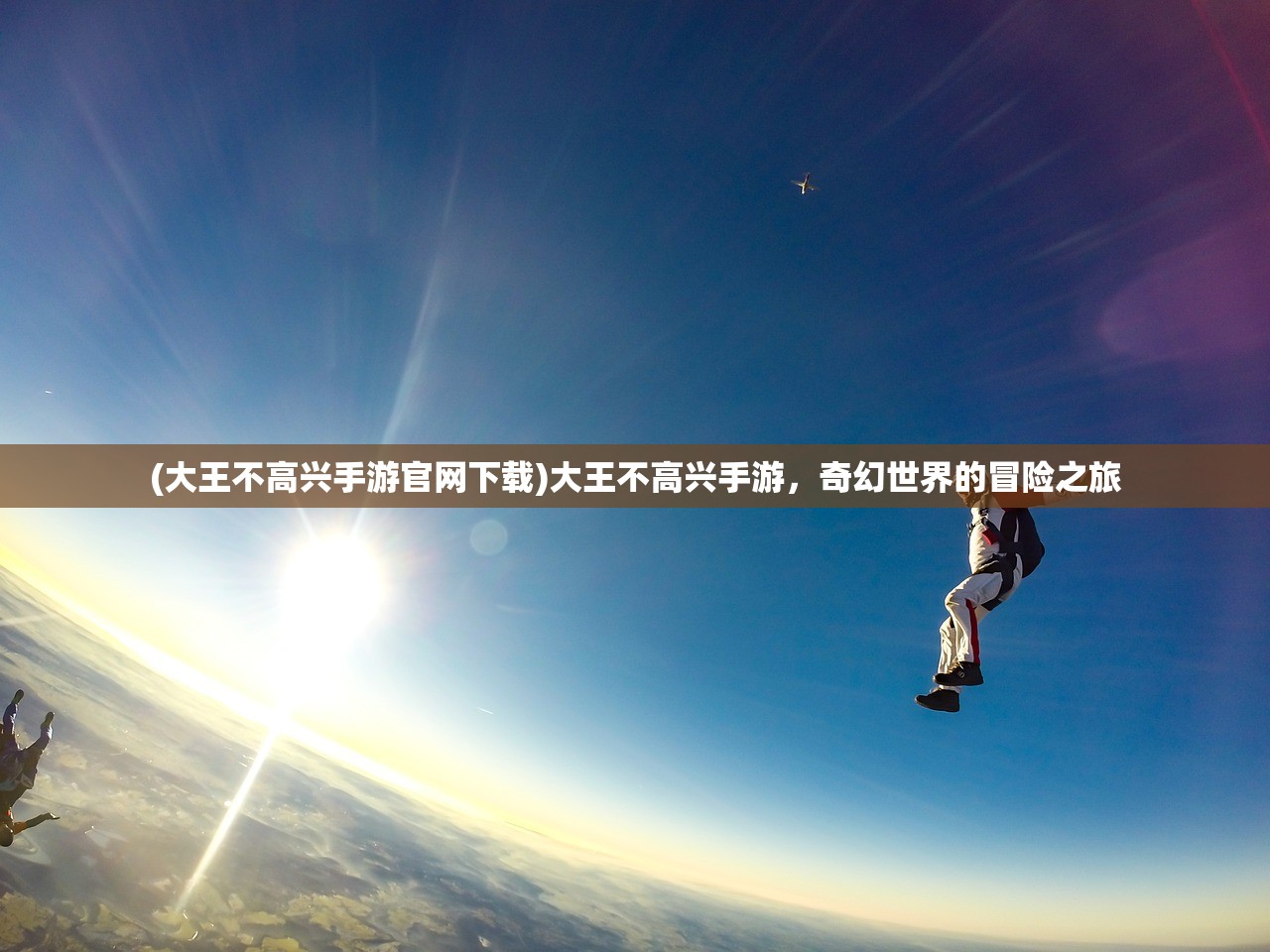 (铁血王师官网)铁血王师旧版本，回忆与探讨