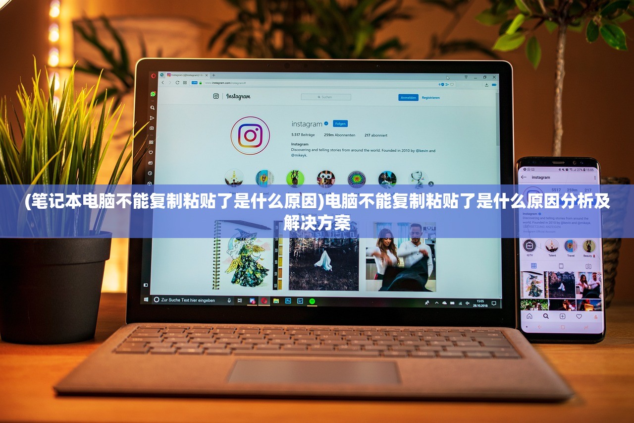 (冬蜃楼怎么玩)冬蜃楼全面攻略，探索未知领域，解锁隐藏成就