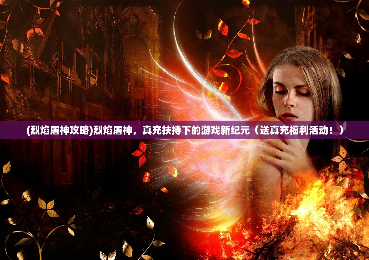 (了不起!勇者steam)关于了不起勇者在Steam上的名称及相关介绍