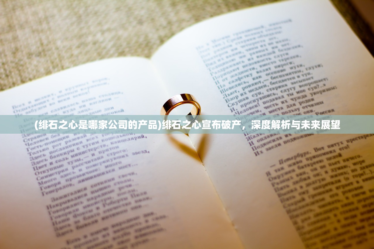 (剑侠世界之江湖游手游app下载)剑侠世界Z,深度解析与常见问题解答 (剑侠世界之江湖游手游app下载)剑侠世界Z,深度解析与常见问题解答