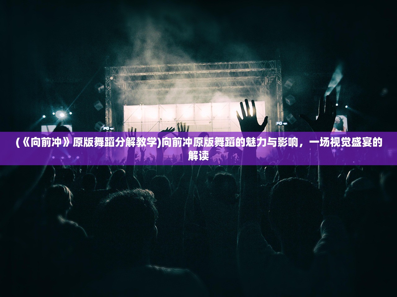 (剑侠世界之江湖游手游app下载)剑侠世界Z,深度解析与常见问题解答 (剑侠世界之江湖游手游app下载)剑侠世界Z,深度解析与常见问题解答