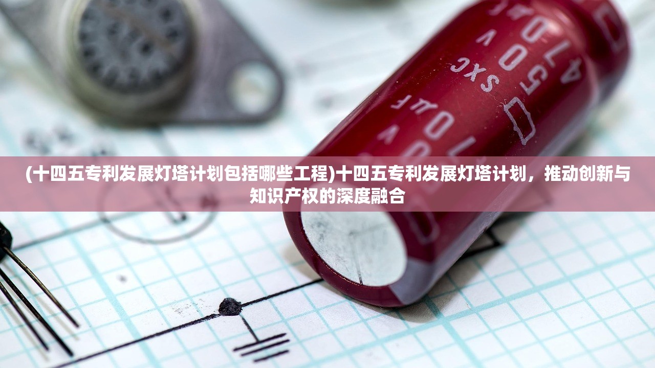 (集光物语阵容搭配攻略最新)集光物语阵容搭配攻略大全