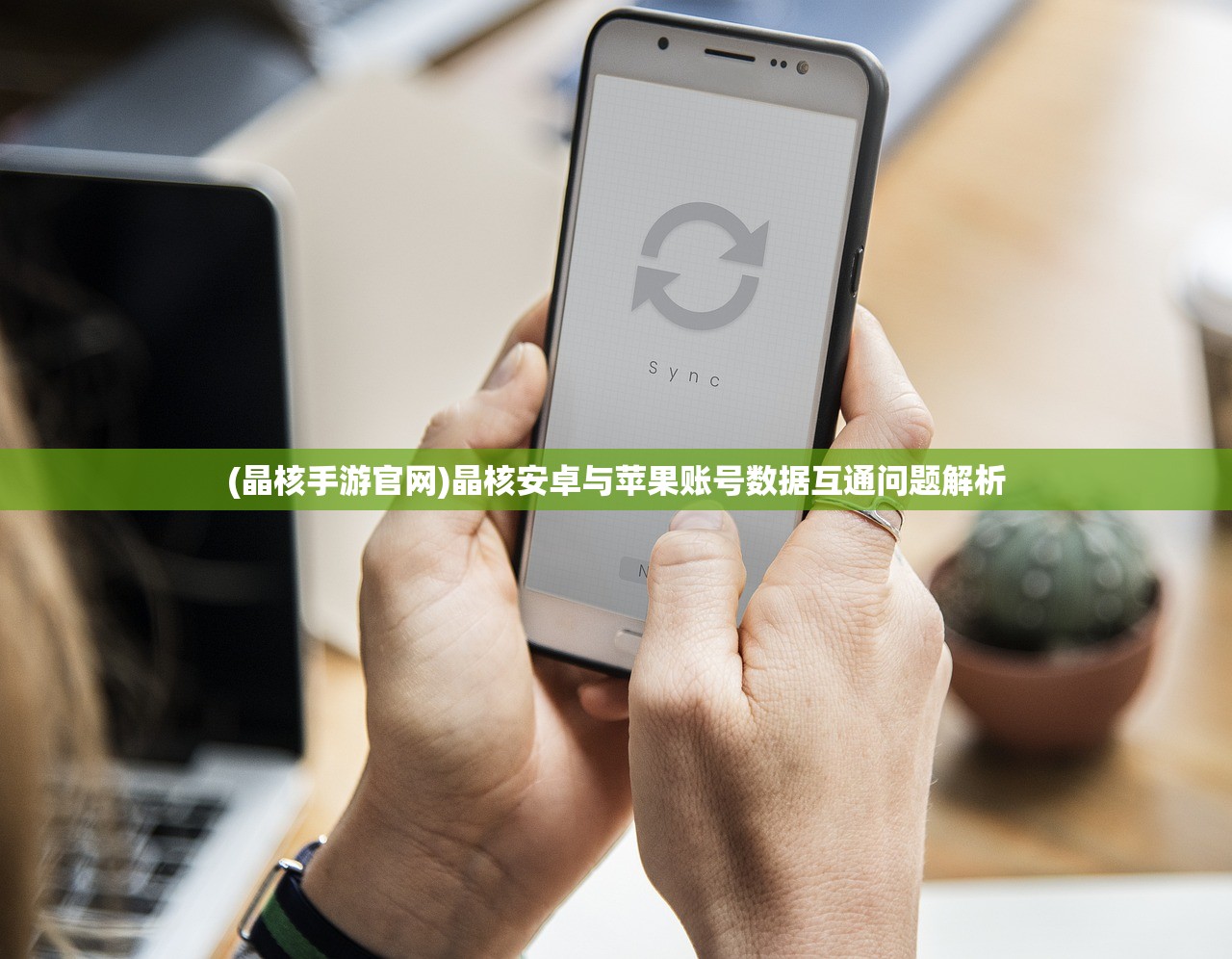 (星火文化的来源和历史)星火文化的源头探究 (星火文化的来源和历史)星火文化的源头探究