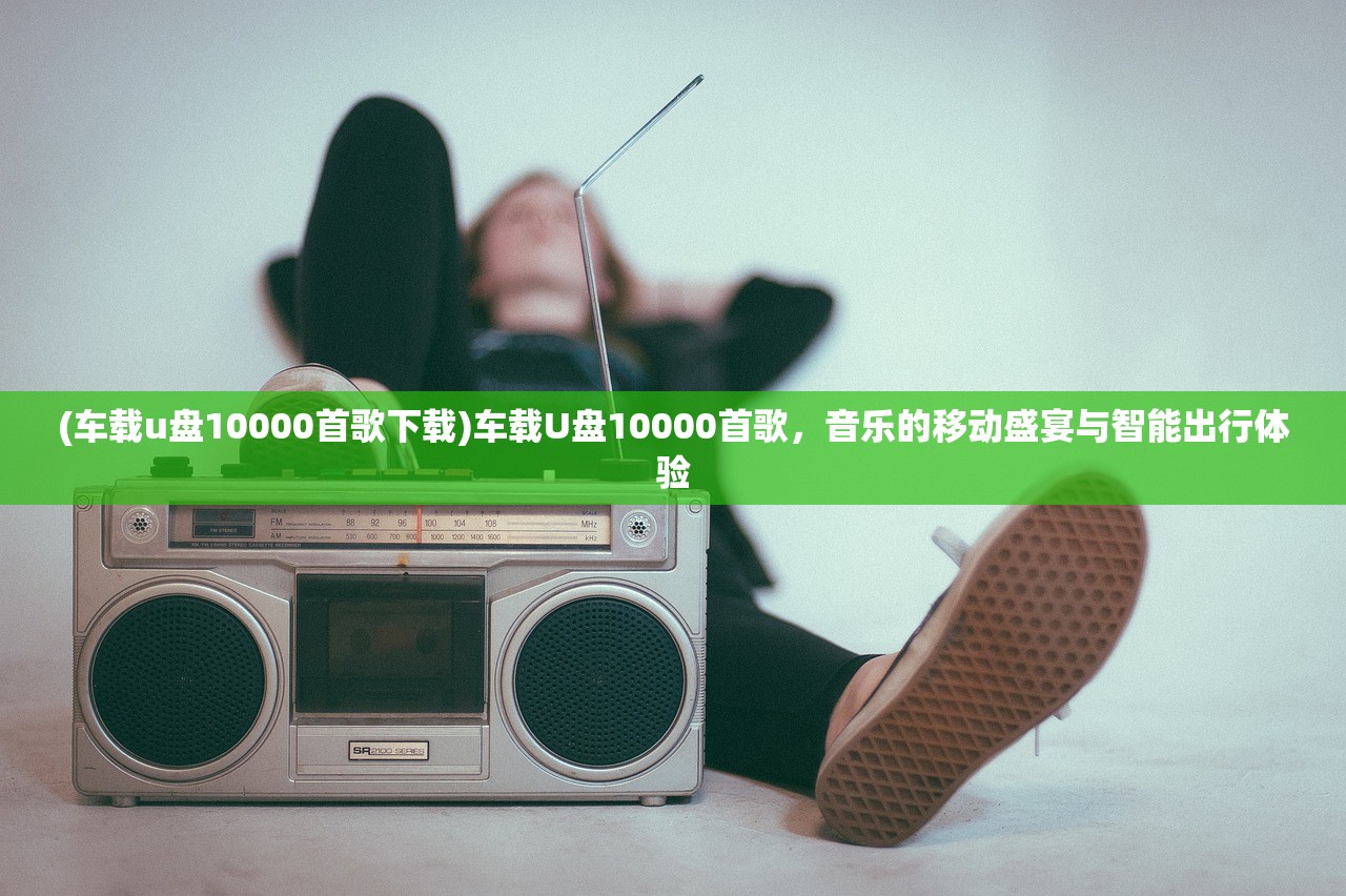(放置方块指令怎么用)Minecraft中放置方块指令的全方位解析与应用