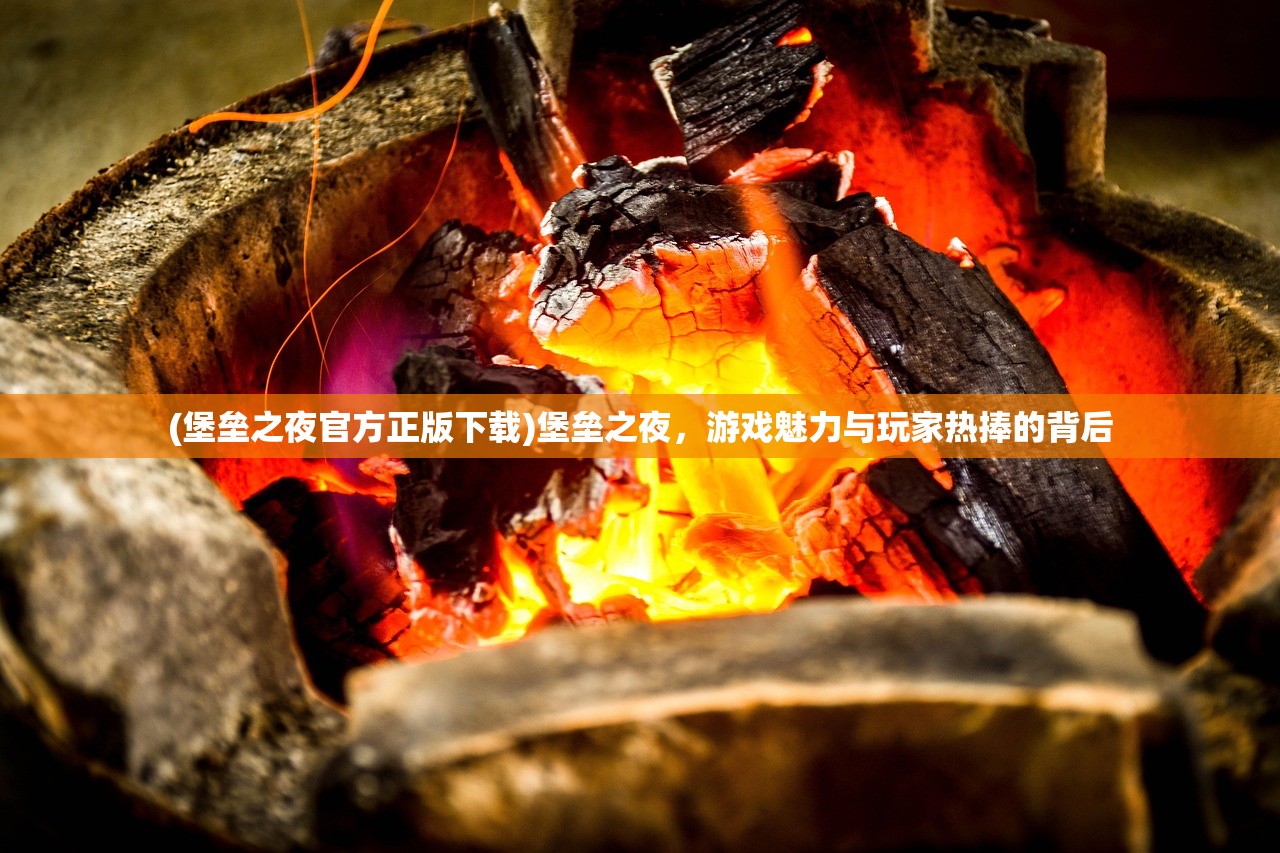 (冒险与深渊什么阵容)冒险与深渊后期最强阵容搭配攻略及常见问题解答