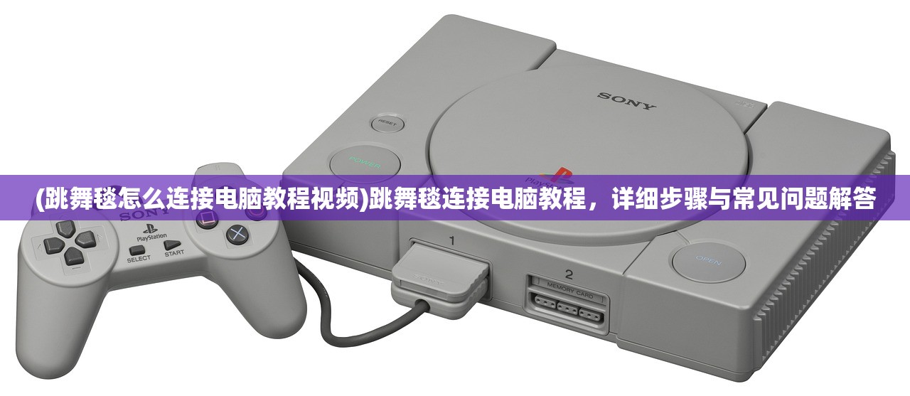 (代号南海手游安卓官方版预约)代号南海，揭秘南海的神秘与重要性