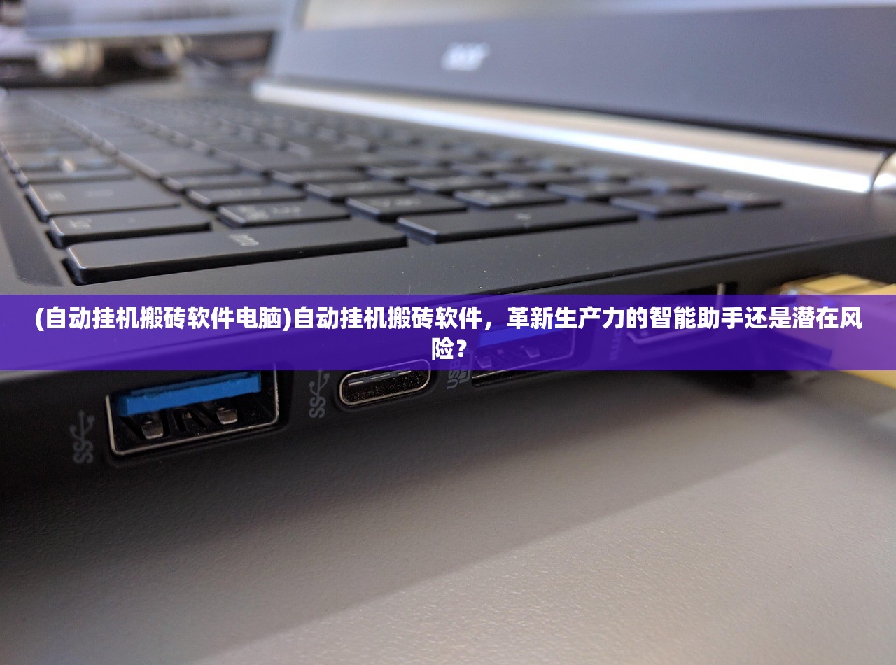 (青帝传手游凯撒文化)青帝传手游，探索古代神话的奇幻之旅