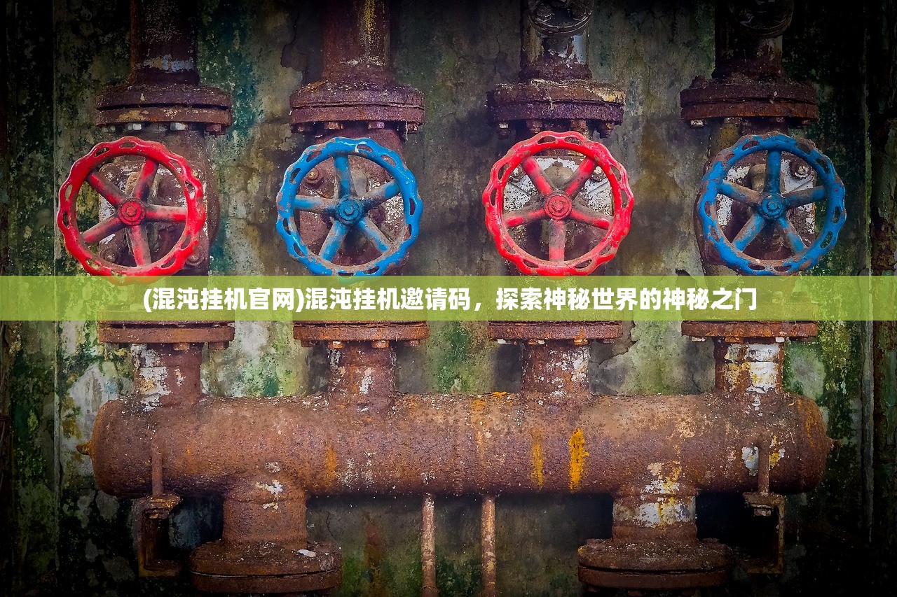 (王的崛起为什么进不去)王的崛起停服原因深度解析