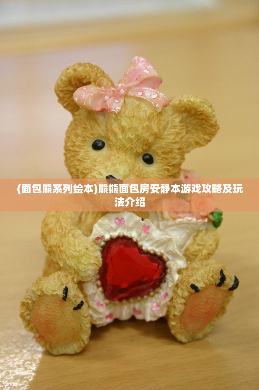 (黑潮 深海觉醒 全角色大全)黑潮深海觉醒图鉴，探索未知的深海世界