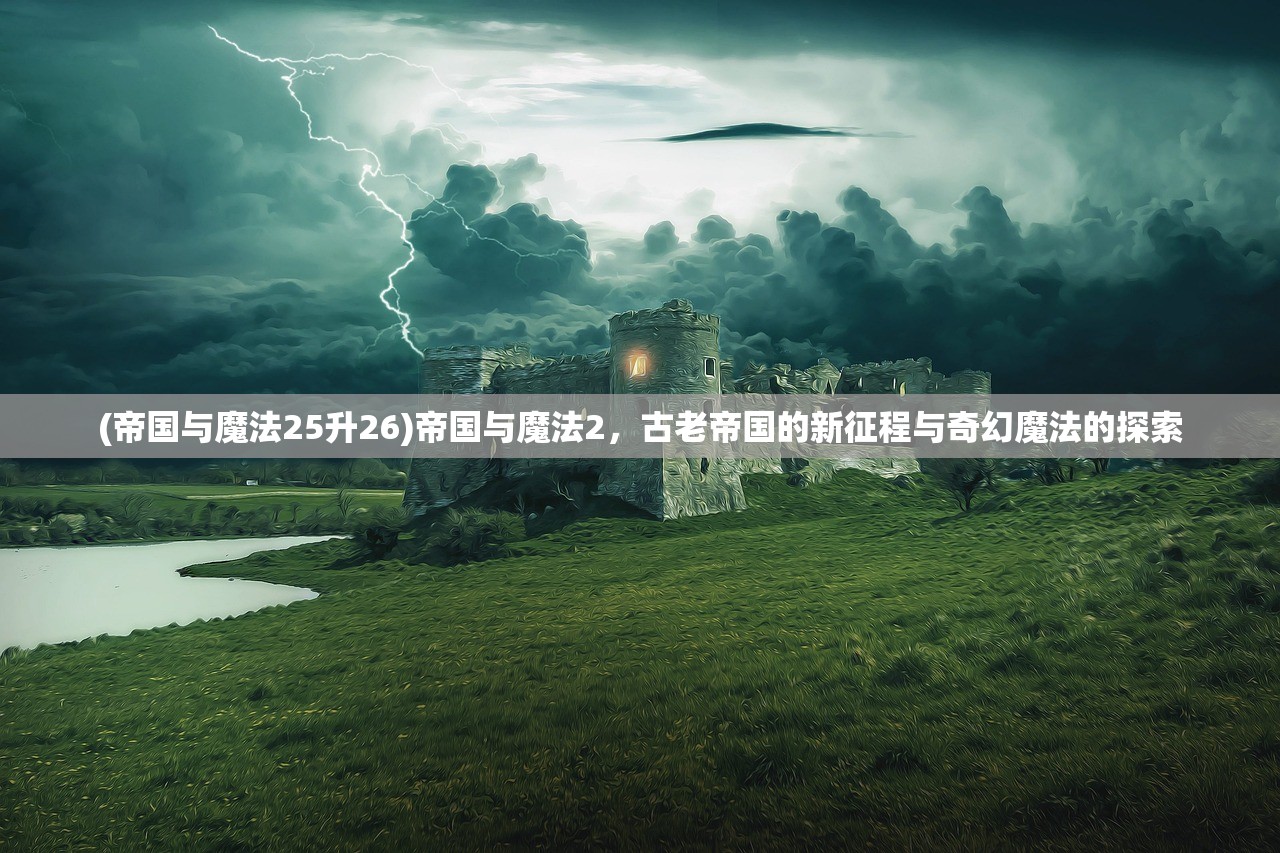 (武林外传经营小游戏怎么玩)武林外传经营小游戏,体验古代江湖的商业魅力 (武林外传经营小游戏怎么玩)武林外传经营小游戏,体验古代江湖的商业魅力