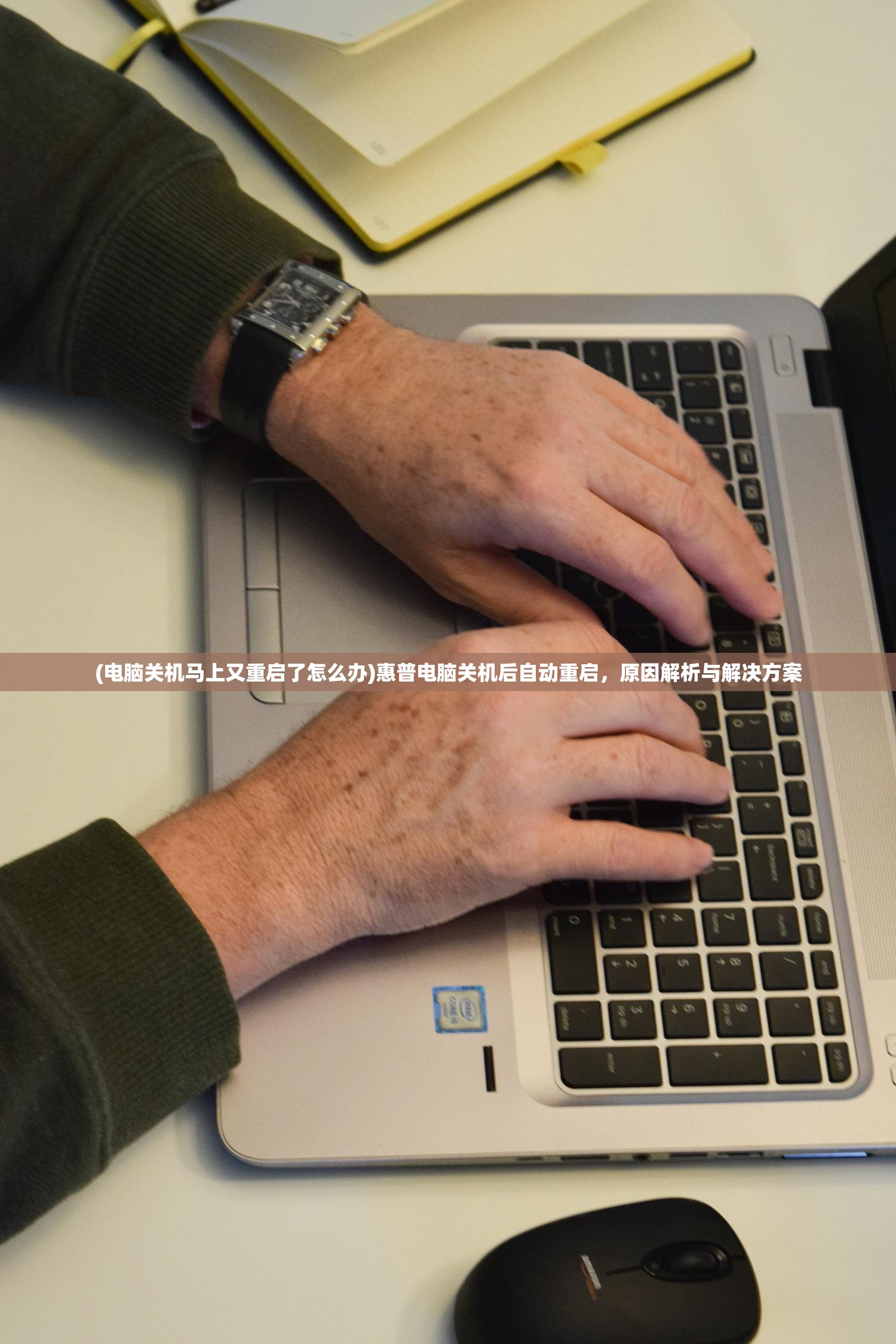 (冠军超音速怎么玩)冠军超音速停服,游戏终止运营的背后原因及影响探讨 (冠军超音速怎么玩)冠军超音速停服,游戏终止运营的背后原因及影响探讨