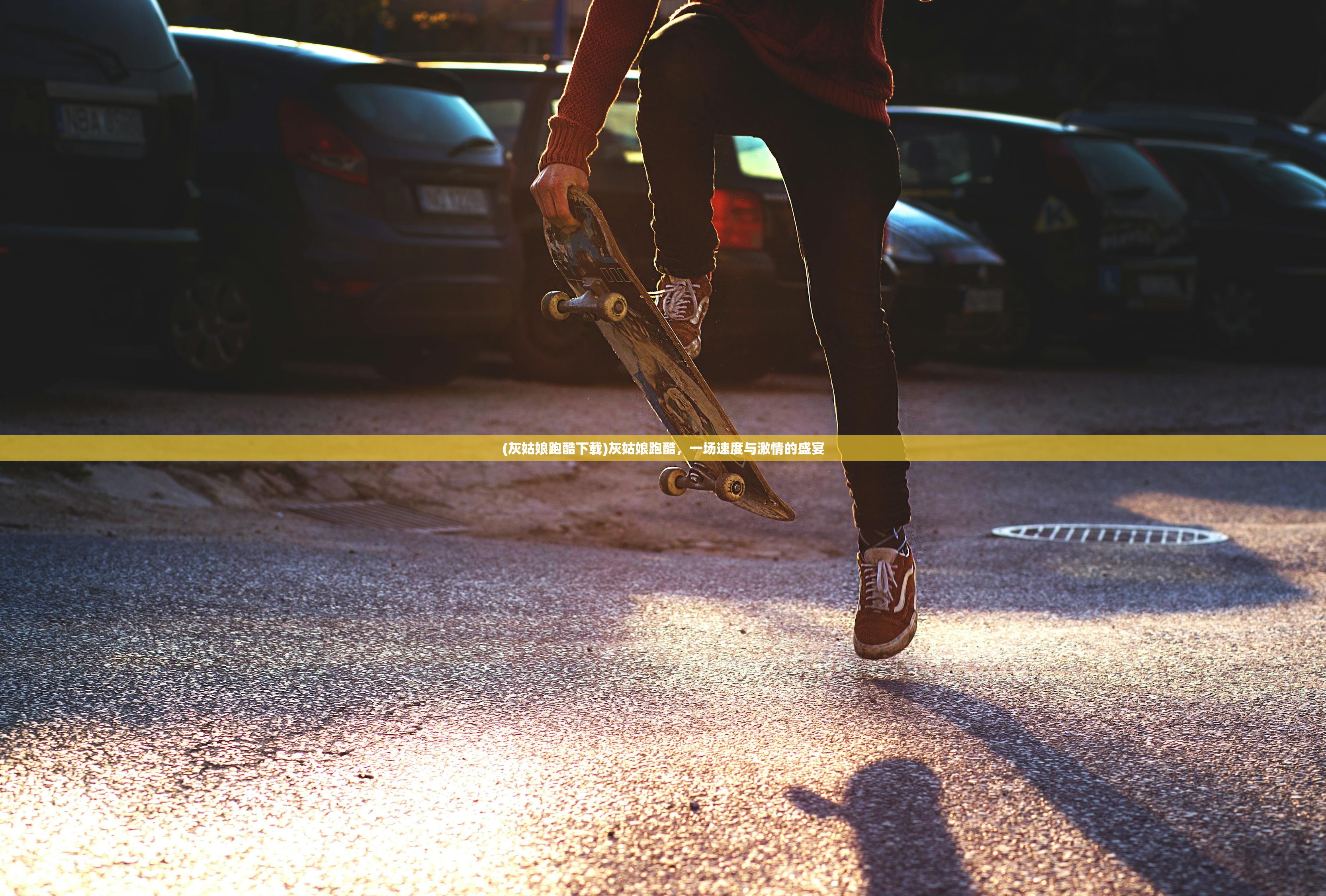 (妖魔哪里走百度百科女主几个)妖魔哪里走,深度解读与常见问答 (妖魔哪里走百度百科女主几个)妖魔哪里走,深度解读与常见问答