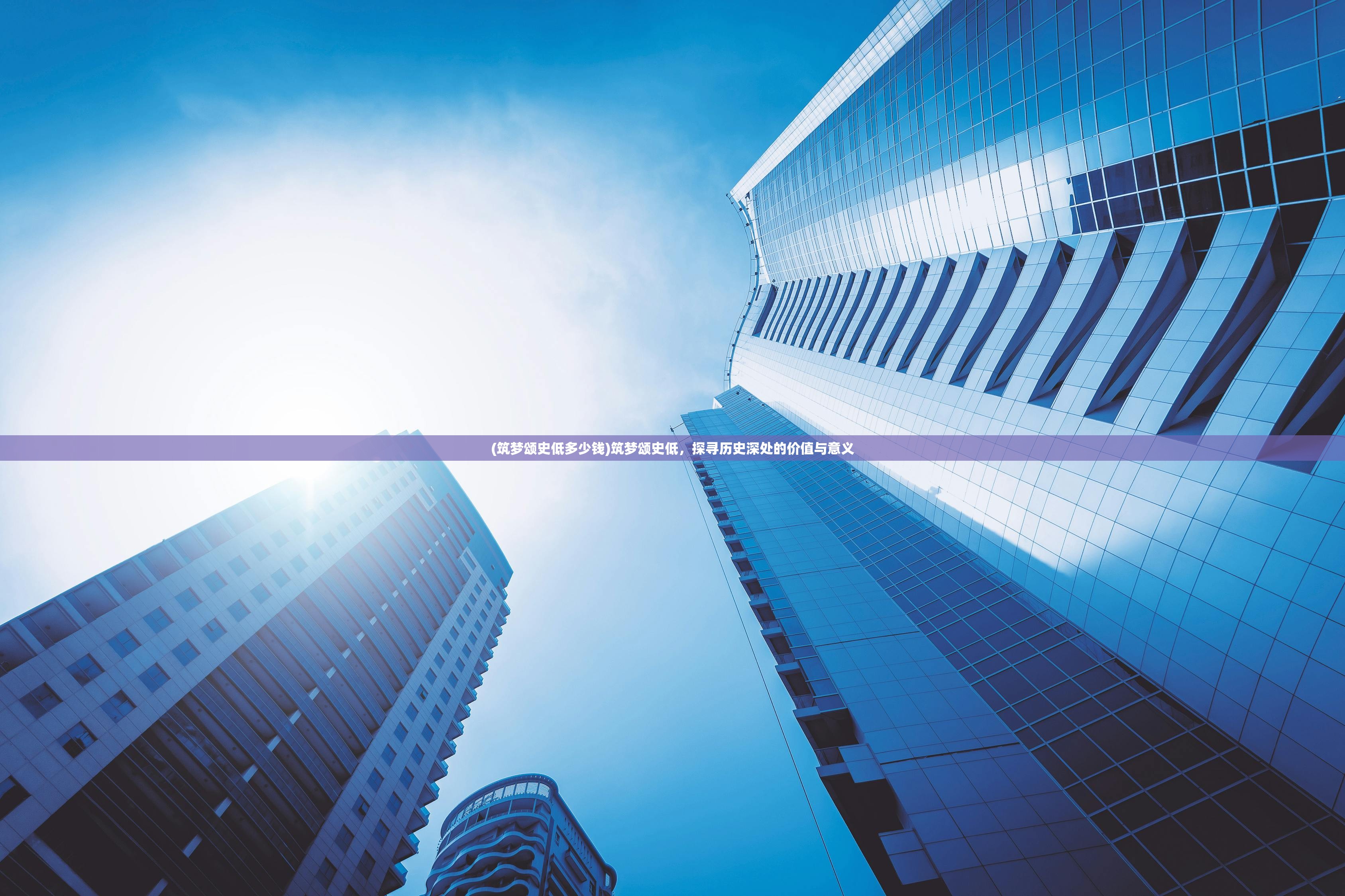 (磨难之间下载)磨难之间攻略详解,一步步征服挑战 (磨难之间下载)磨难之间攻略详解,一步步征服挑战