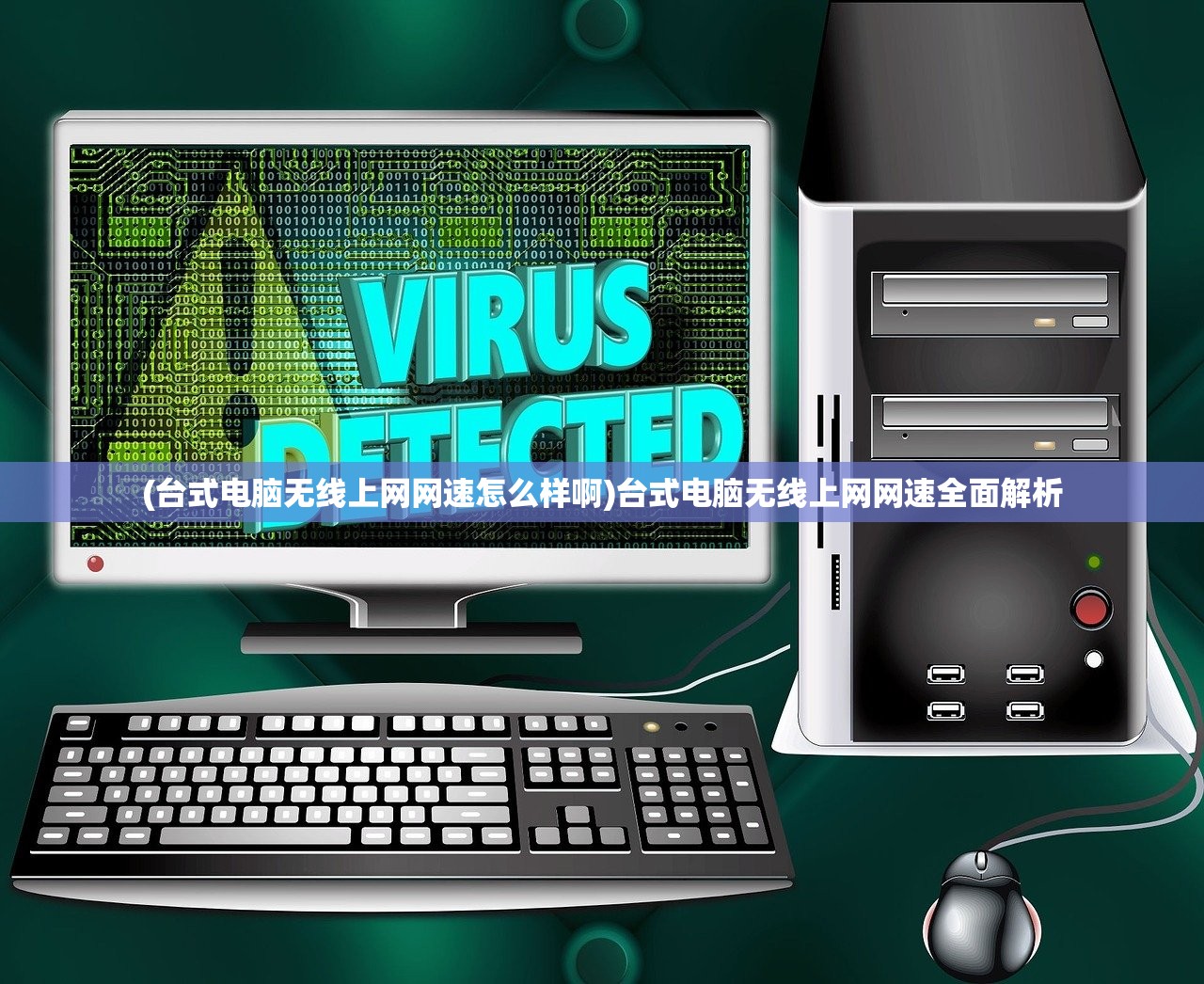 (云墨剑舞哪个职业厉害)云墨剑舞手游,舞动江湖,探索未知世界 (云墨剑舞哪个职业厉害)云墨剑舞手游,舞动江湖,探索未知世界