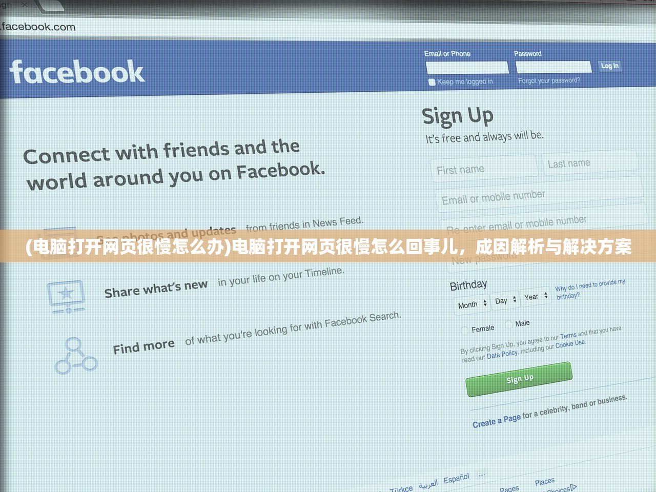 (从前有座灵剑山最强功法)从前有座灵剑山手游职业全面解析与探讨